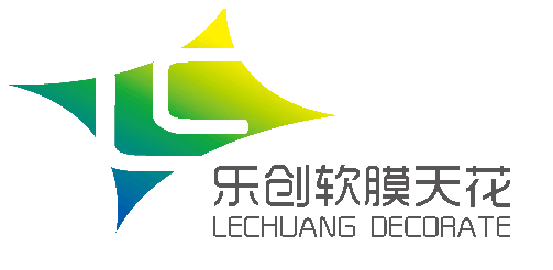 樂(lè)創(chuàng)品牌防菌防霉軟膜天花膜材廠(chǎng)家